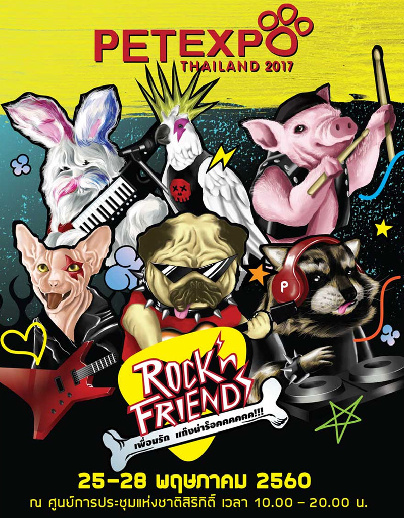 PET EXPO THAILAND 2017 PET EXPO THAILAND 2017