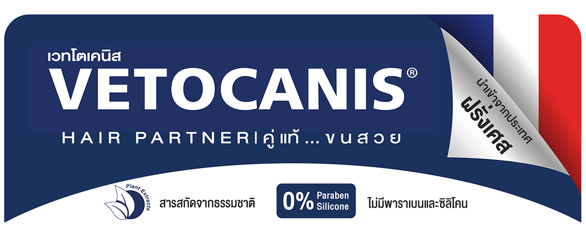 Vetocanis