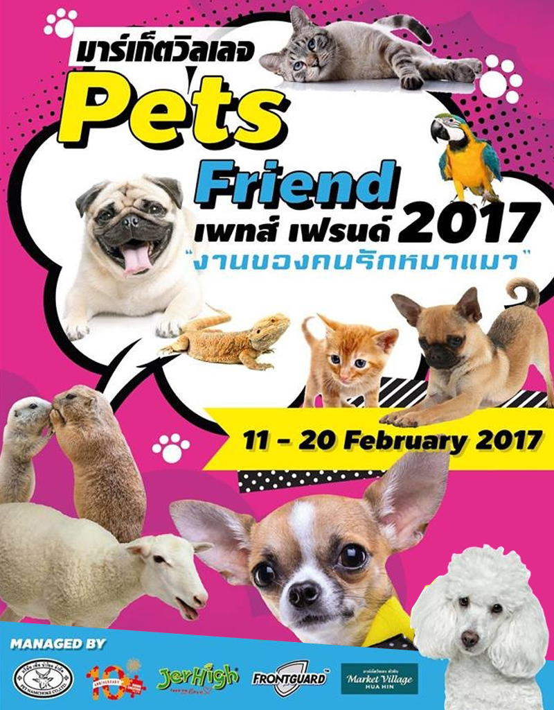 Market Village Pets Friend Market Village Pets Friend