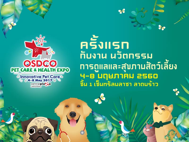 OSDCO Pet Care & Health Expo